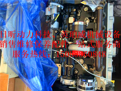 天津寧河PerkinsE70TAG1M~4M(109kWm)船用柴油發(fā)動機哪里能買到？供應
