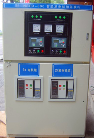 智能發(fā)電機組并聯(lián)柜并網(wǎng)柜并機柜