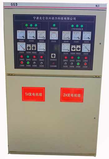 柴油發(fā)電機并機控制系統(tǒng)、并機柜、并網(wǎng)柜、并聯(lián)柜、控制柜、ATS轉(zhuǎn)換柜